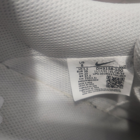 Nike sneakers - Picture 5 of 7